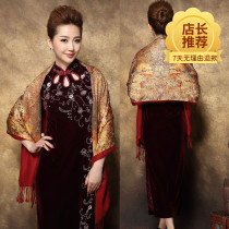 With elegant shawl mothers small new womens cheongsam scarf outside the autumn variety of spring and autumn multi-functional wedding reception