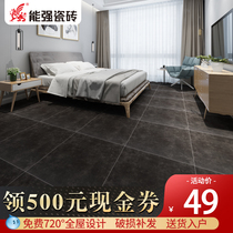 Nengqiang ceramic tile Antique brick 600x600 guest restaurant floor tile Non-slip floor tile AC6005
