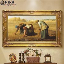 European-style famous painting picker master hand-painted oil painting living room mural decoration painting American character portrait hanging picture horizontal version