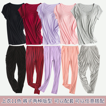 Modale with chest cushion short sleeves Long pants suit Home Suit Summer Women Half Sleeve Turnip Pants Collection two sets of pajamas