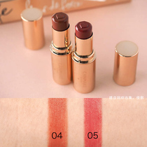 Japan canmake Ida relief love lipstick moisturizing lipstick new Gold tube No 04