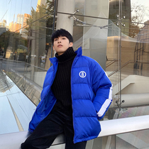 Hualun homemade 2019 new cotton coat men winter plus velvet thick warm short bread clothing youth cotton clothing