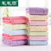 8 pieces of bamboo fiber than pure cotton soft towel square towel square absorbent large square towel towel wash face towel adult