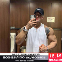 MSCT Tide brand solid color fitness clothes mens summer basketball running training loose sleeveless waistcoat T-shirt vest