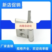 CL143 304 stainless steel industrial iron cabinet door hinge power control distribution box cabinet door hinge 50x50x4