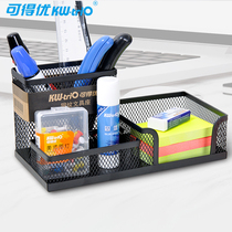 Can get excellent multifunctional mesh pen holder student desktop ornaments creative fashion pen barrel pen holder cute retro simple combination pen holder large capacity storage pen holder office stationery supplies