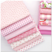 Ruixi mother AB version cotton twill cotton material baby cloth DIY bed sheet duvet cover processing fabric pink