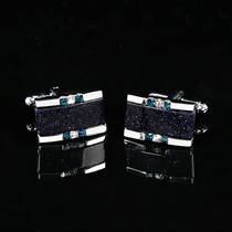 Light luxury cufflinks French shirt business cuffs mens simple suit shirt cuffs high-end cuffs gift box