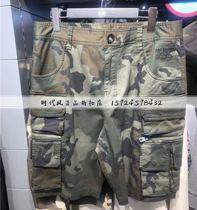 PALLADIUM counter mens casual camouflage multi-pocket fashion tooling shorts Paladin PDNVA2451M