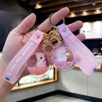 Unicorn streaming sand hanging adorned with oil acrylic liquid floating can love female school bag small pendant chain ring car key buckle