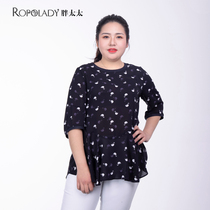 Fat Wife Big Code Woman Dress Spring Summer New Small Swan Printed Snowspun 50% Sleeve Round Collar Top 822283710