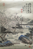 Feng Chaoran courtyard famous artist handwritten calligraphy and painting celebrity old painting authentic collection antique calligraphy and painting bouquets old hot sale