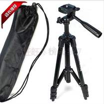 Flexible Portable Camera Tripod for Sony Canon Nikon  BAG