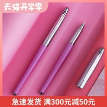  Hero official pen Lady 100 silver clip 10K Iridium pen Business gift Hard pen Practice pen Dark tip pen