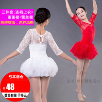 Dance posture belly dance suit 2020 new spring and summer lace puffy dress childrens RT100