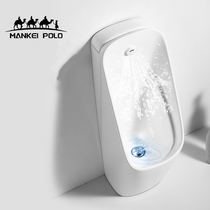 MANKEIPOLO induces urinal hanger wall-style urinal wall pissing urine pocket pedestrian