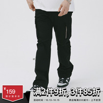 SAMESAME21SS summer micro horn VIBE wind pants Mens High Street straight Joker thin casual trousers