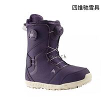 (Siweichi ski equipment) 19-20 snow season Burton womens snowboard ski shoes felix series