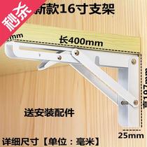 Perforated tray fixed hanger Laminate wallboard 55 frame Shrink angle steel wall tripod Household board rack wall hanging