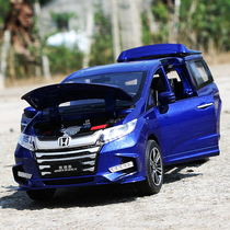Honda new Odyssey 1:32 alloy car model 6 open door metal boy toy simulation car model swing piece