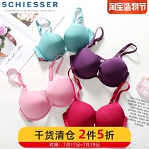 Shuya underwear womens gathered bra comfortable thin cup solid color triangle cup bra 20-5492B 5493B