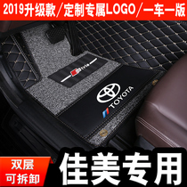 2004 06 old model imported Toyota Camry car mat special silk ring full surround modified interior