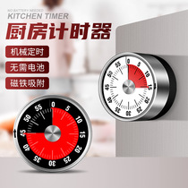 Kitchen Countdown Instrumental Reminder Mechanic Timer Children Disciplined Learning Time Manager Home Alarm Clock