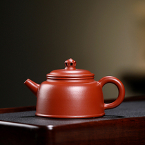 Hand hollow New De bell pot strength of teacher Li Huanglong Shan original Zhu Mud red robe