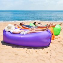 MRLAZY Outdoor Inflatable Lazy Air Sofa Bed Bag Portable Single Small Reclining Festival Sofa Recliner