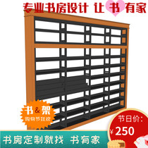 Sisyphus bookshelf custom wall solid wood display shelf bookstore steel wood library new products movable filing cabinet