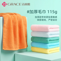 3 strips of clean and elegant thickened 115g towels full cotton wash face Home pure cotton water absorbent bath adult male and female face towels