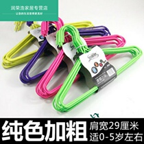  Floor-to-ceiling baby clothes brace Small childrens hanger Childrens infant pants hang baby drying hanger Newborn drying