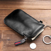 Leather car key Bag Mens multifunctional zipper bag simple mini change ultra-thin card bag integrated key bag