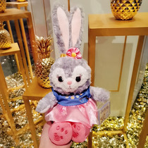 Cowboy star Dulu Stella Rabbit Doll Stuffed Toy Cute Doll Childrens Birthday Gift Girl