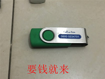 TECHGUYS CALL US FREE USB flash drive
