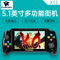 Overlord boy X13 handheld game machine Retro HD arcade handheld nostalgic old-fashioned game machine psp3000 childrens small double handheld GBA King of Fighters 97 Three Kingdoms with TV