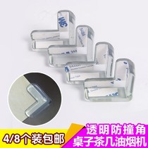 Door corner plastic edge furniture protection Corner Corner cover iron plastic corner Round Corner Corner Corner Corner