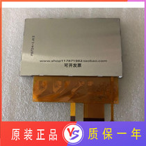 New original Sharp 4 3 inch LQ043T1DG01 LQ043T1DG03 industrial control LCD screen spot