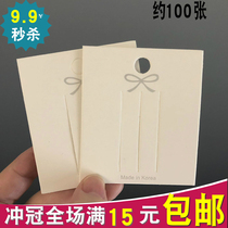 Korean adult children hairclip packaging card paper white bow small square card hanging card hair jewelry card