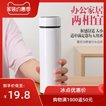 Explosion-style thermal transfer flat head thermos cup 304 stainless steel office business student cup advertising gift cup customization