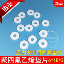 PTFE Bimetal Thermometer pressure gauge gasket M20 * 1 5 4 points M14 * 1 5 M27 * 2