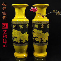 Golden nos blossom rich large vases a pair of ornaments simple modern flower arrangement bottles New