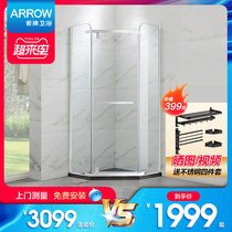  Wrigley shower room stainless steel diamond-shaped household bathroom partition wet and dry separation integrated shower glass door