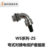 WS28K12ZS WS28J12ZS WS28K12ZR WS28J12ZR WS28K12ZC WS28J12ZC