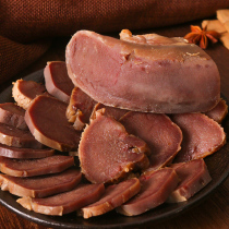 Salted pig tongue dried salty pig tongue Anhui specialty bacon 2 sets