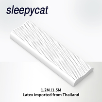 Thai latex pillow double couple couple one 1 2m1 5 m 1 8 cervical spine protection low thin short pillow extension