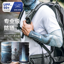 Ice Sleeved Summer Ice Sleeve Men's Outdoor Arms Ride Driving Gloves Antiultraviolet Reverse Sleeves