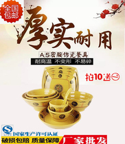 Customize A5 Old Shanghai Wanli floating fragrant one thousand wonton Wonton Swallow Cutlery Ancient Yellow Sand County Snack Spicy and Spicy Noodles