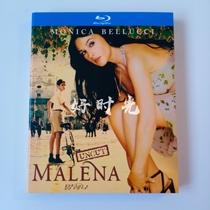 Beautiful Legend of Sicily Blue CD BD Monica Bellucci Classic Movie 1080p HD box