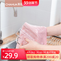 Tea flower water soft and clean with multipurpose rag water absorbent not falling hair thickened dishcloth kitchen supplies to oil housework cleaning